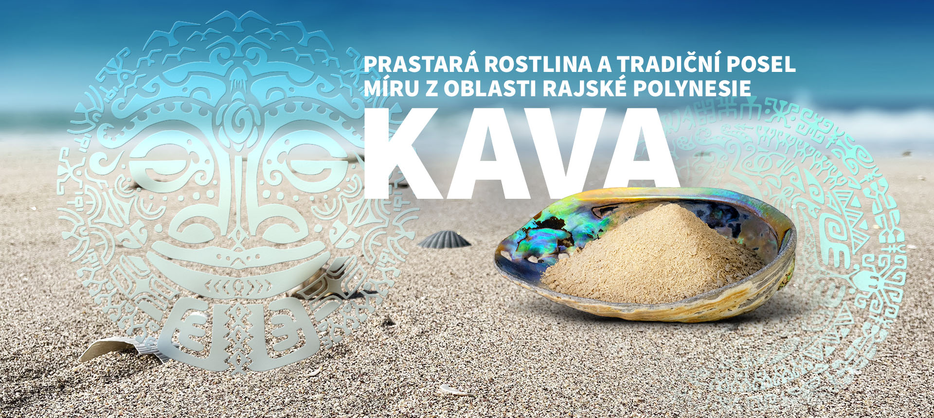 KAVA_Karusel_1920x860_b2