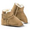 Kinderstiefel KUSCHLbrown