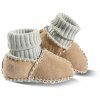 BALU ABS-Creme Kinderpantoffeln