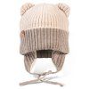 Kindermütze FEUERKOGEL beige