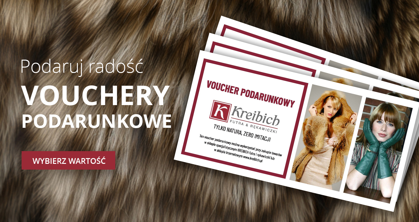 Vouchery