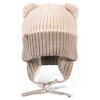 Czapka dziecięca FEUERKOGEL beżowa