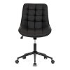 Kancelárske kreslo - ZELIA, Čierna látka (imitácia kože) – detail 1
