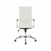 Kancelárske kreslo - AZURE, Biela ekokoža – detail 11