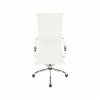 Kancelárske kreslo - AZURE, Biela ekokoža – detail 8
