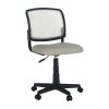 Kancelárska stolička - RAMIZA, Sivá sieťovina – detail 15