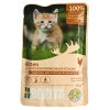 bozita cat kitten kousky v omacce s kurecim kapsicka 85 g