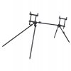 prologic stojan c series convertible long legs 2 rod pod111111111111111111111111111111111111111