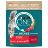 324705 pla nestle purinaone sterilcat rind 750g hs 01 7