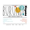Burundi Kiryama 250g (Kávu dodat jako zrnko)