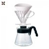 vyrp12 90Hario dripper 2