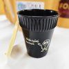 Hot cup