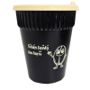 Hot cup coffee