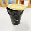 Hot cup to go