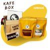 vyr 736 box espresar