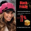 Black Friday Zimní dámská čepice - baret s bambulí a kšiltem W-0751 více barevných variant