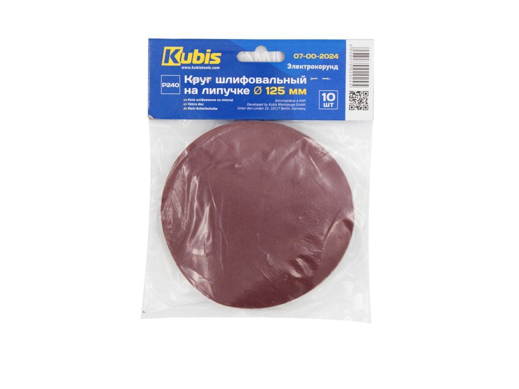 2672 brusny kotouc na suchy zip r240 125 mm 10 st 07 00 2024