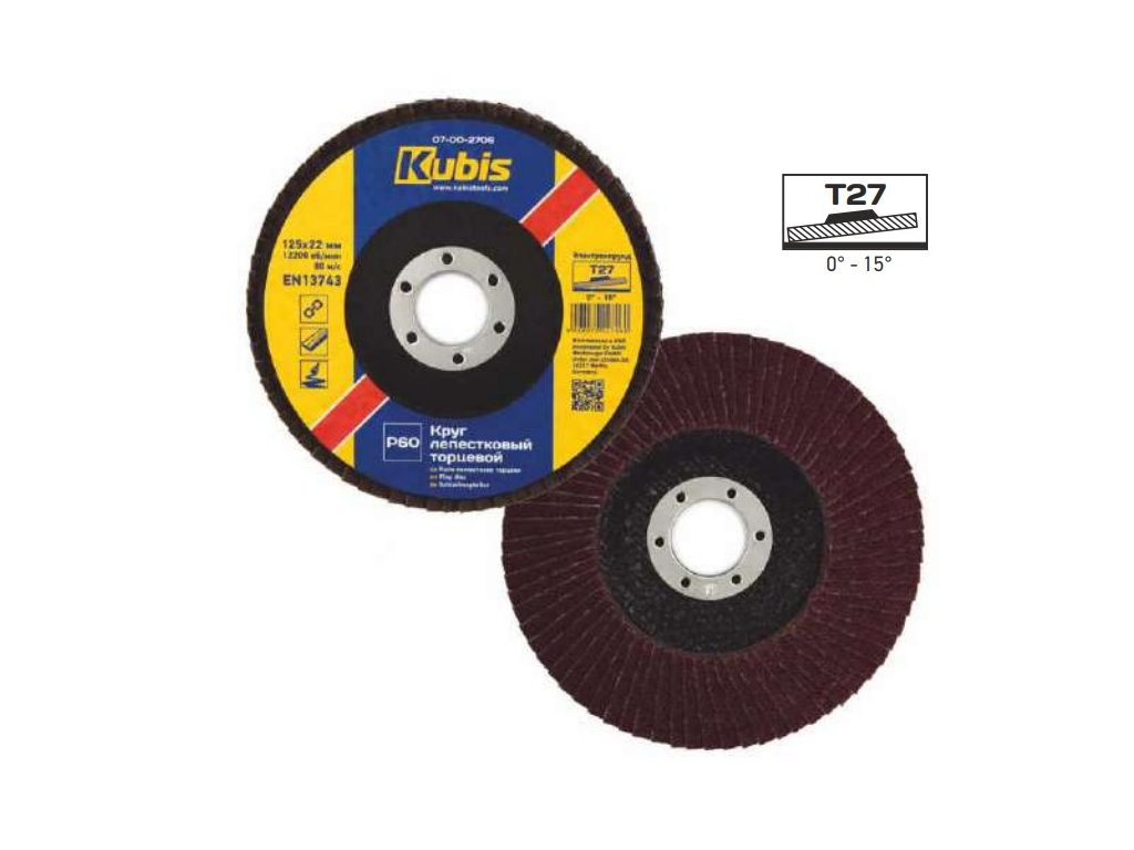 3296 kotouc lamenovy t27 r36 12522 mm oceldrevo 07 00 2703