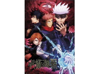 plakat jujutsu kaisen artwork 62dfa41f98be0