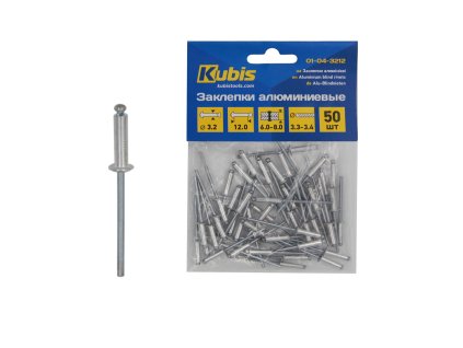 Hliníkové nýty 4.8*22 mm (nýtovatelná tloušťka 15-17 mm), 50 ks | 01-04-4822
