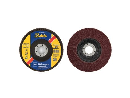 Kotouč lamenový Т29 Р40, 125*22 mm ocel/dřevo | 07-00-2904