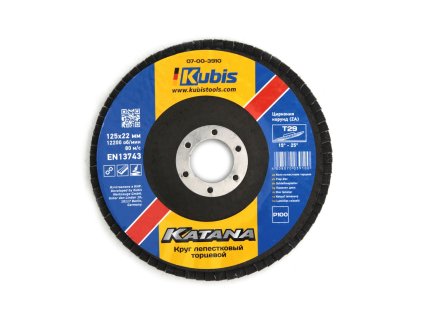 Kotouč lamenový Т29 Р100, 125*22 мм, Zirconia KATANA ocel/nerez | 07-00-3910