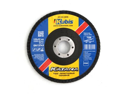 Kotouč lamenový Т29 Р150, 125*22 мм, Zirconia KATANA ocel/nerez | 07-00-3915