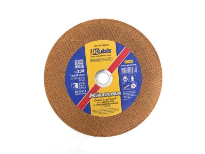 Řezný kotouč na kov a nerezovou ocel 230 * 2,5 * 22 mm, keramická technologie KATANA | 07-00-8235