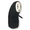 plysak studio ghibli kaonashi no face 61ba0097d40bf