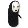 plysak studio ghibli kaonashi no face 61b9ffe80d410