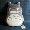 polstar my neighbor totoro totoro 5f6ac5eac6ce1