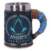 korbel assassins creed valhalla 5ff3559475364