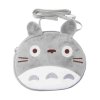 tasticka my neighbor totoro 62ec9495d3fae