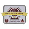 medailon star trek kobayashi maru 64e8bf84da227