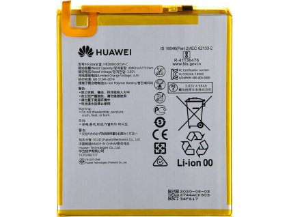 HB2899C0ECW Huawei Batéria 5100mAh Li-Pol (Service Pack)