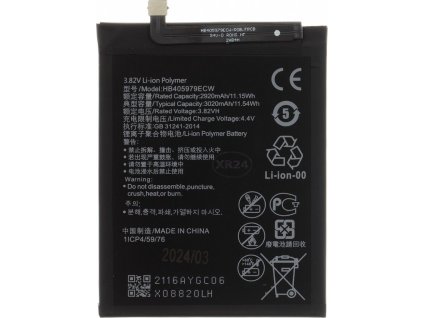 HB405979ECW Baterie pro Huawei 3020mAh Li-Pol (OEM)