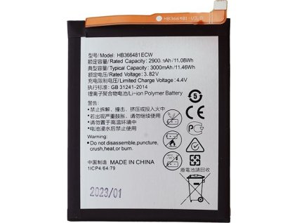 HB366481ECW Baterie pro Huawei 3000mAh Li-Ion (OEM)