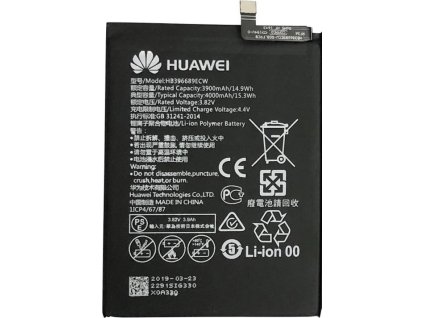 HB396689ECW Huawei Baterie 3900mAh Li-Ion (Service Pack)