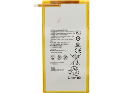 HB3080G1EBW Baterie pro Huawei 4800mAh Li-Pol (OEM)