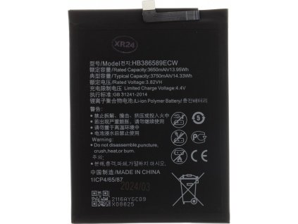 HB386589ECW Baterie pro Huawei 3750mAh Li-Ion (OEM)