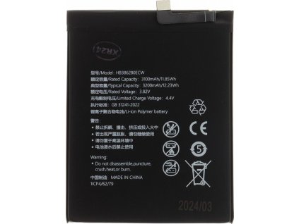 HB386280ECW Baterie pro Huawei 3200mAh Li-Ion (OEM)