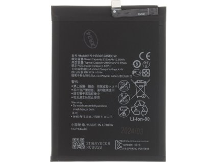 HB396285ECW Baterie pro Huawei 3400mAh Li-Ion (OEM)