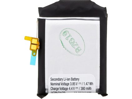 EB-BR760ABE Samsung Baterie Li-Ion 380mAh (Service Pack)