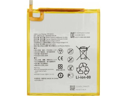 HB2899C0ECW Baterie pro Huawei 5100mAh Li-Pol (OEM)
