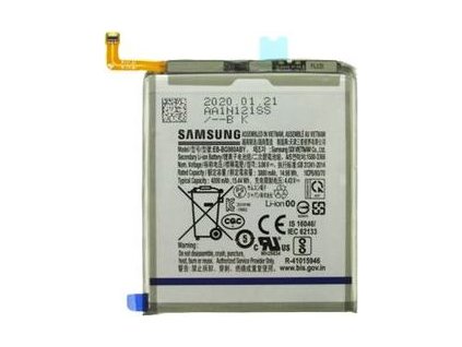 EB-BG985ABY Samsung Baterie Li-Ion 4500mAh (Service pack)