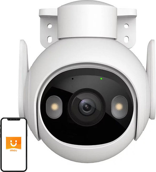 360° venkovní WiFi kamera IMOU Cruiser 2 5MP