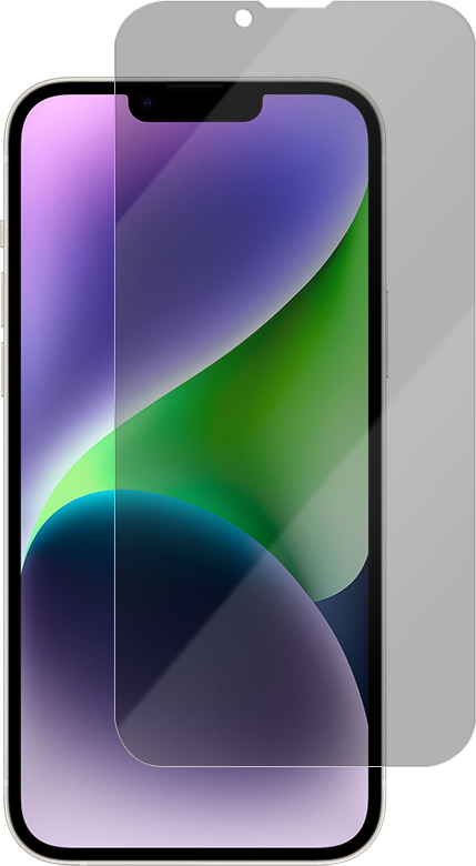 Tvrzené sklo Vmax 0,33 mm 2,5D s privacy filtrem soukromí a vysokou průhledností pro iPhone 14 Plus 6,7