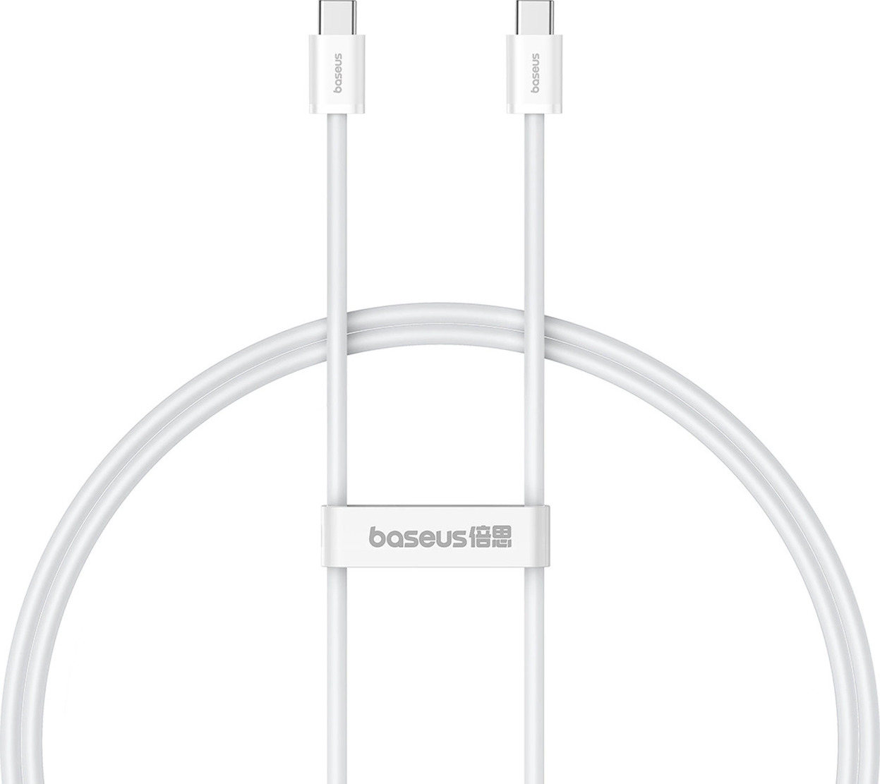 Baseus Superior Series 2 Fast Charging Data Cable Type-C to Type-C 30W 1m Moon White