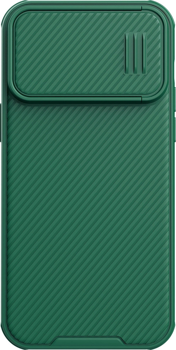 Nillkin CamShield S kryt pro iPhone 14 Pro Max, ochranný kryt pro kameru, zelený
