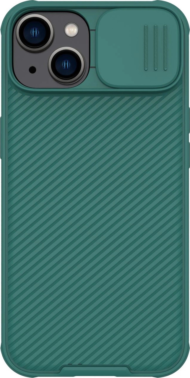 Nillkin CamShield Pro kryt pro iPhone 14 Plus, ochranný kryt pro kameru, zelený